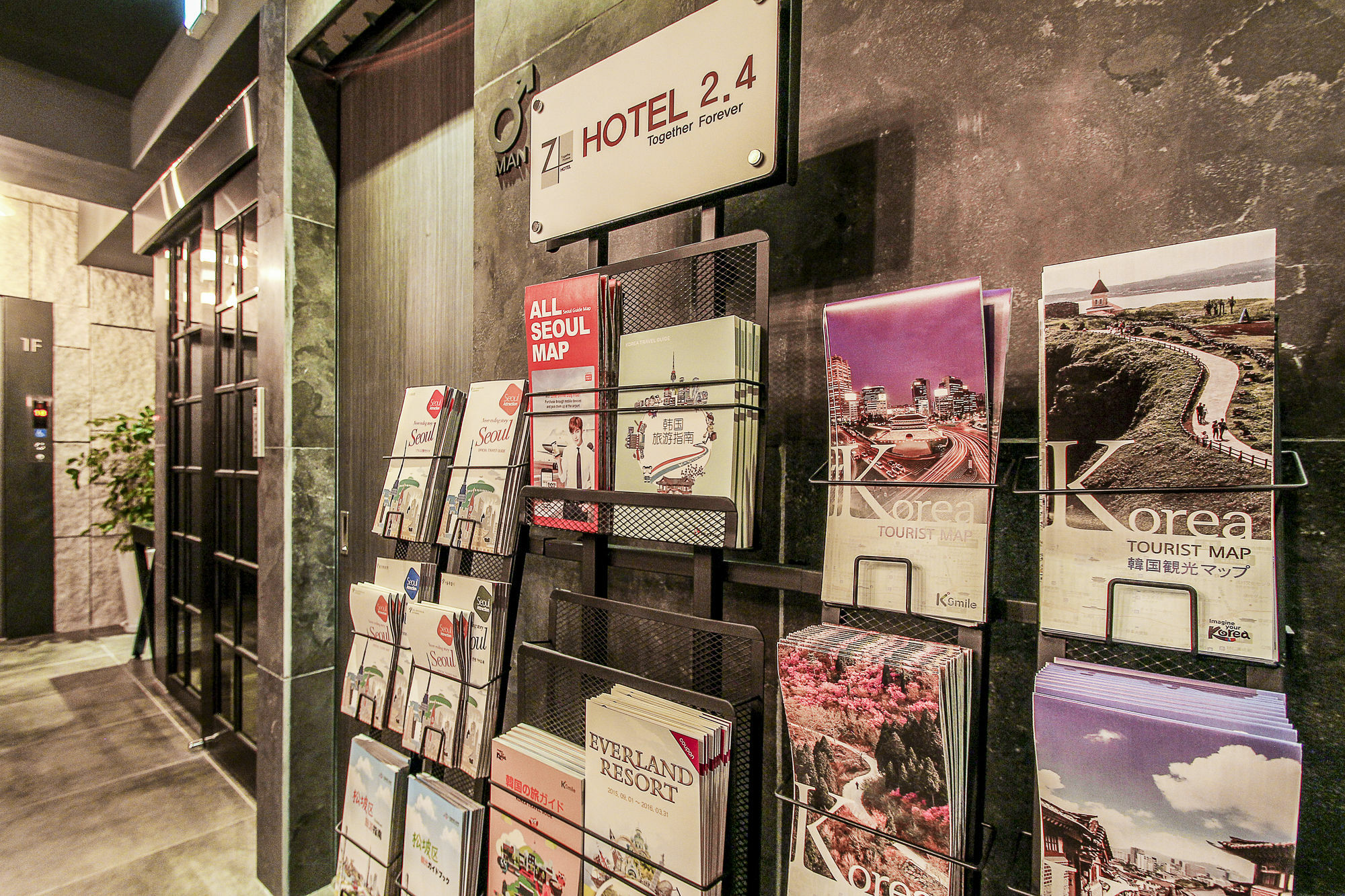 Hotel 2.4 Сеул Екстер'єр фото